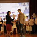 IMG 4149